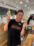 醉都得 解酒丸 — 雙手展示包裝（9 粒裝）