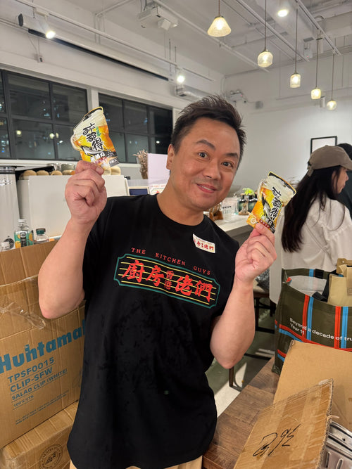 醉都得 解酒丸 — 雙手展示包裝（9 粒裝）